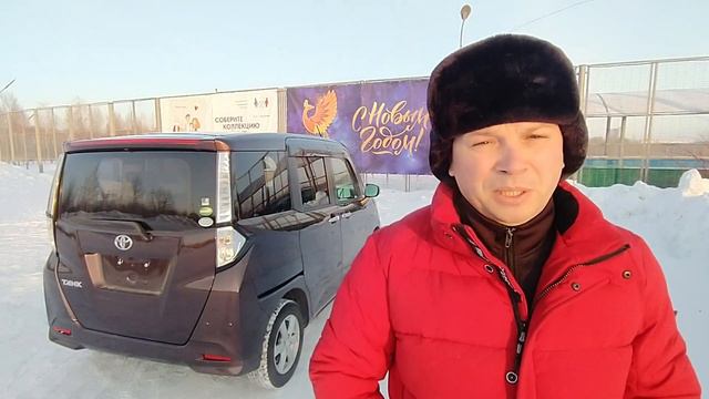 COROLLA 2020 под Ёлочку и Новогоднее пожелание от JR