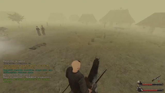 Прохождение Mount&Blade: With Fire And Sword часть 3
