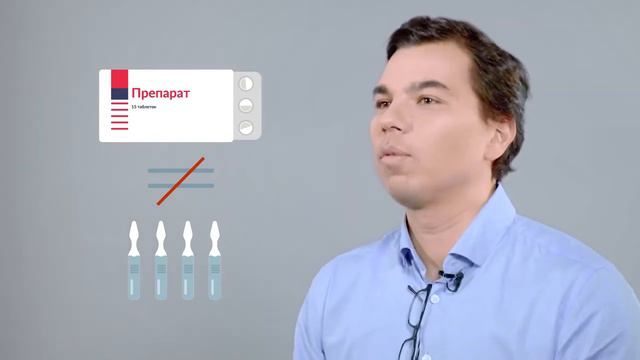 Время и приключения