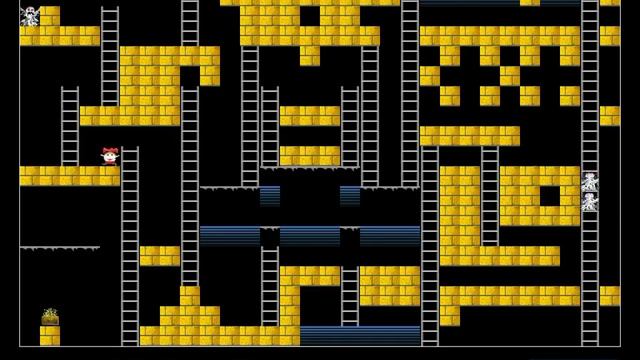 Lode Runner