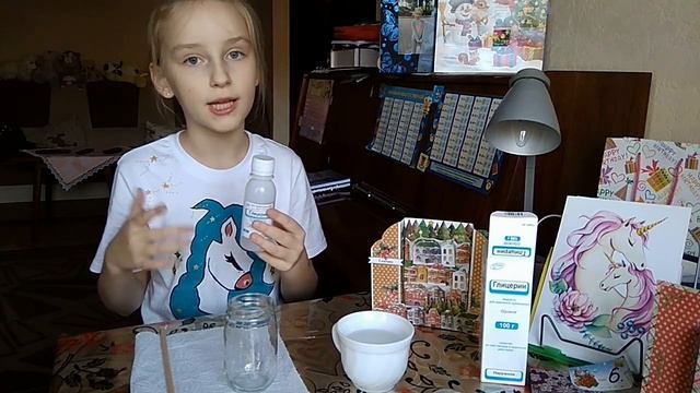 ВОЛШЕБНЫЙ СНЕЖНЫЙ ШАР ИЛИ ЧУДЕСА В БАНКЕ (06.12.2018)