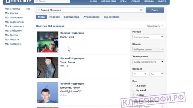 Технологичная бытовая техника