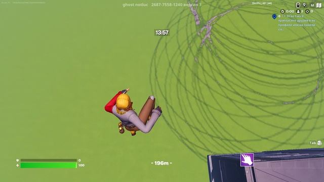 Прохожу Only Up в Fortnite!!! Жеско бомбило (2 часть)