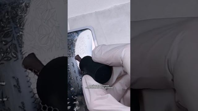Стемпинг обычным лаком？？？？？ #shorts #nails #nailartСтемпинг обычным лаком????? #shorts #nails #naila