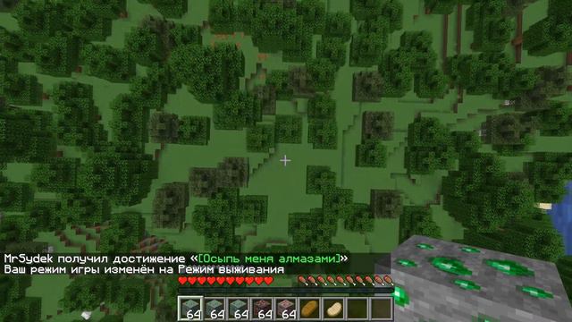 Майнкрафт Обзоры Модов #3 Corpse (Трупы)