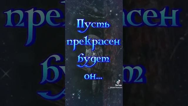 Доброй ночи!!! Сладких снов!!! ???