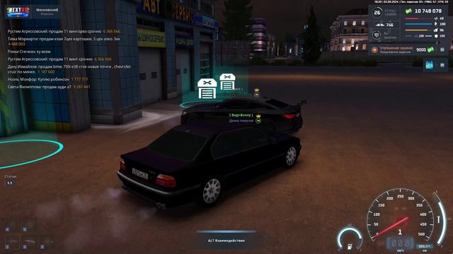 Видео без названия — сделано в Clipchamp (42)