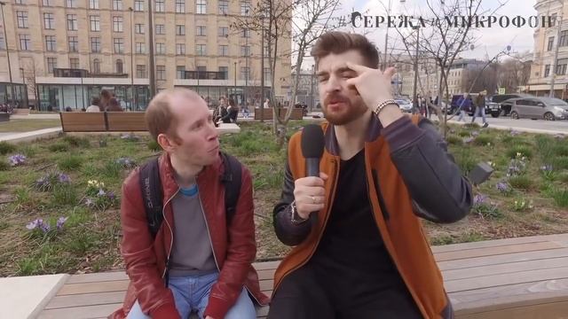 Человек, который хочет в Омск!