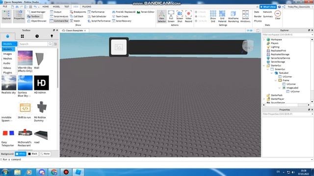 Как Сделать Диалог Без Инписи!