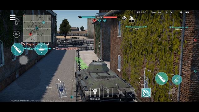 War Thunder Mobile