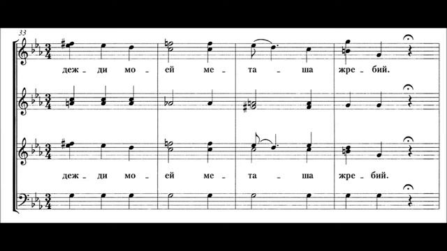 А. В. Никольский 