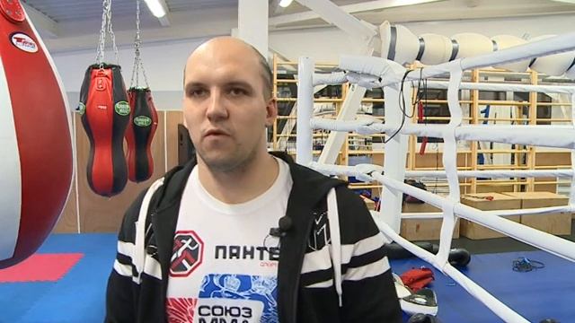 Кубок Пантеона