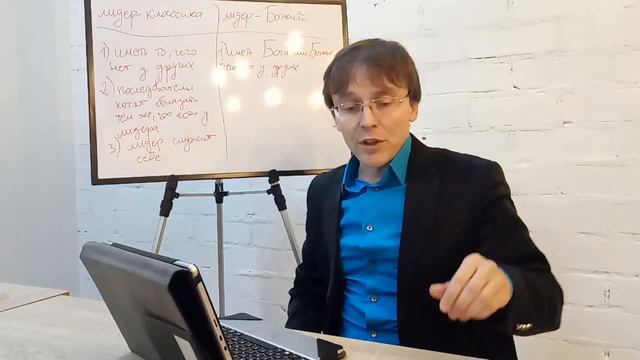 Евангелие царства 18 видео