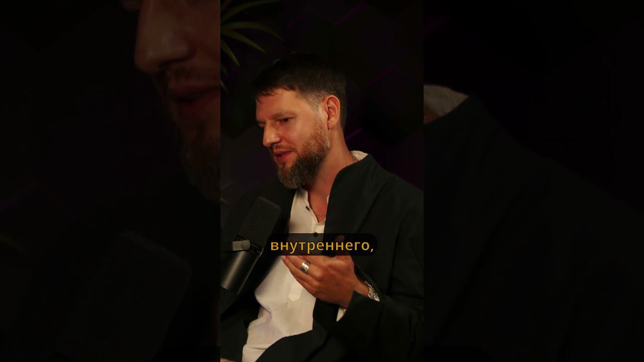 Что такое любовь? #психология #shorts #дети #родители #1сентября