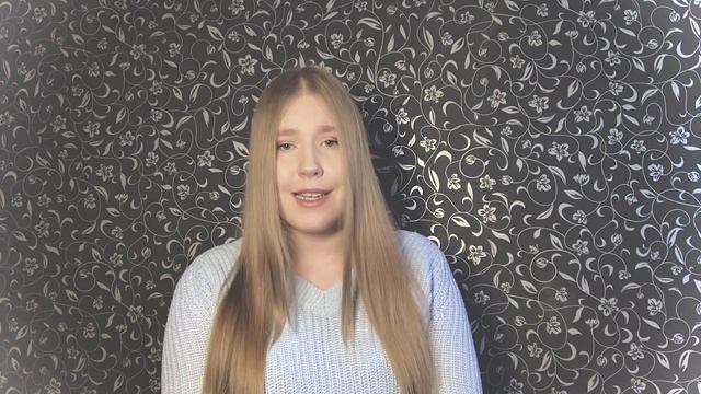 Видеоприветствие для 