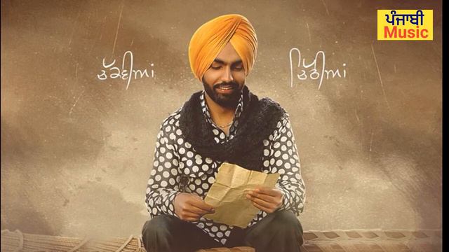 Mehndi Firoz Khan | Veet Baljit | Ammy Virk | Sonam Bajwa | Latest Punjabi Song | Nikka Zaildar 2