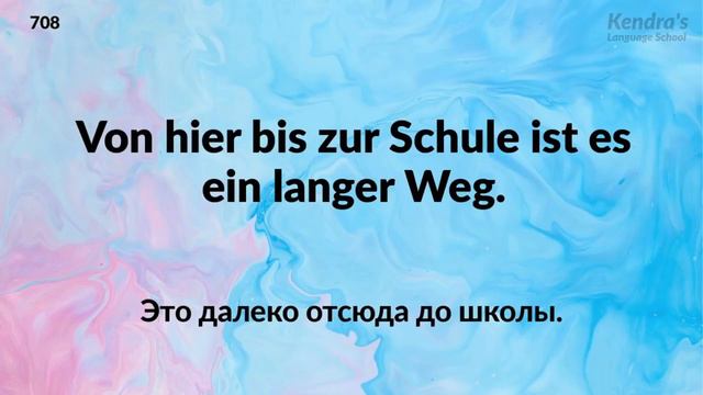 Deutsche Sprache  Lektion 23   Немецкий язык урок 23