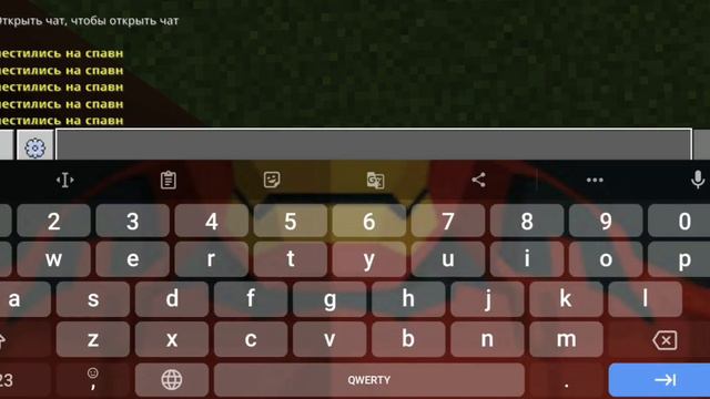 Как сделать кликабного нпс в майнкрафт ПЕ (Бедрок) | How To Make A Clickable Npc In Minecraft Pe