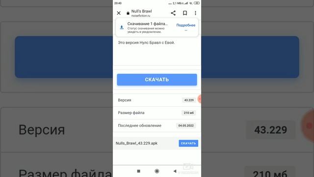 8e9a3052d3af47304ba1225c901ca79b