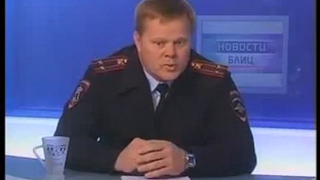 Гость Сергей Курносов начальник ГУ Отдел вневедомственной охраны при УМВД России по г  Мурманску