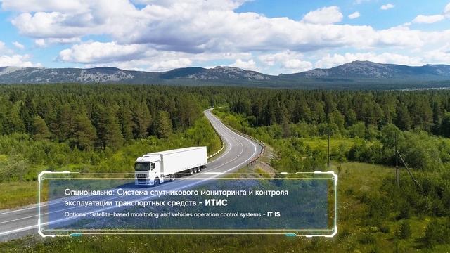 Rutube_account_19009096