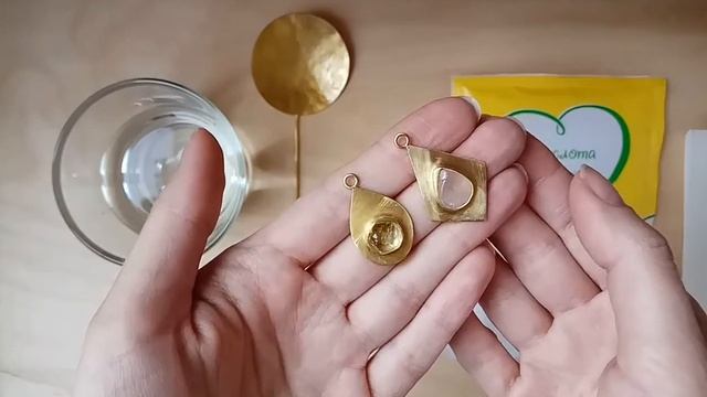 Как я чищу свои латунные изделия