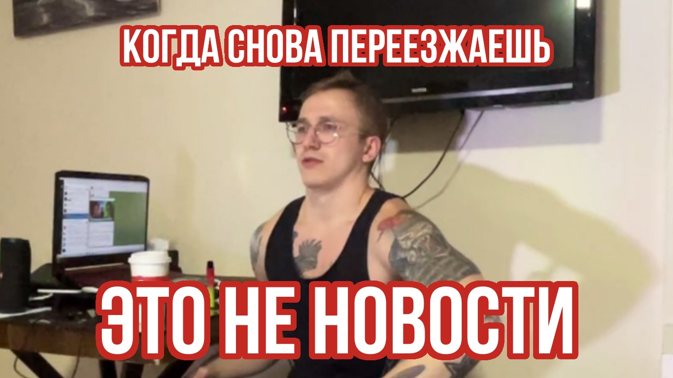 Дорогой дневник #4 Турция
