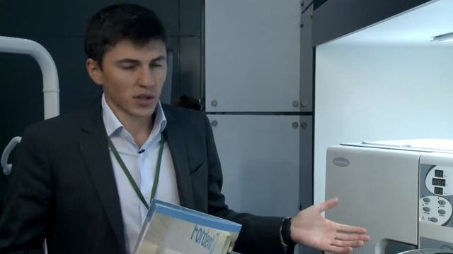 Реклама стоматологического оборудования