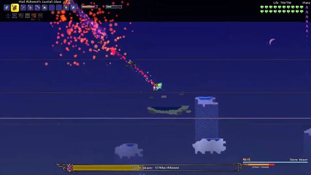 Terraria Calamity Storm Weaver Guide