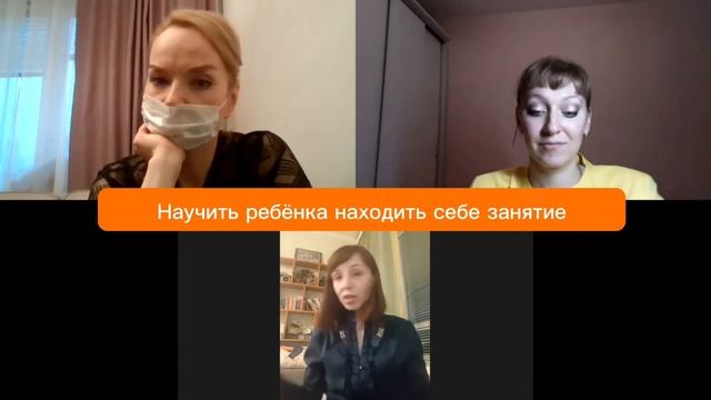 Как ребёнку выстроить дружеские отношения со сверстниками?
