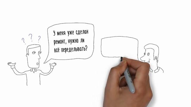 Звукоизоляция шумоизоляция квартиры под ключ