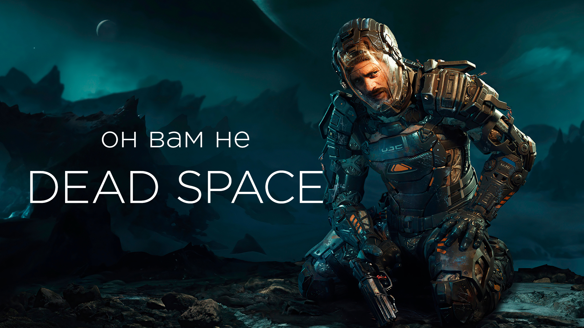 DEAD SPACE НОВОГО ПОКОЛЕНИЯ! The Callisto Protocol - ОБЗОР. #игрынапк #thecallistoprotocolобзор