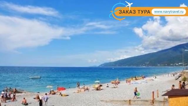 ГРАНД ОТЕЛЬ ГАГРА 4* Абхазия Гагра обзор – отель ГРАНД ОТЕЛЬ ГАГРА 4* Гагра видео обзор