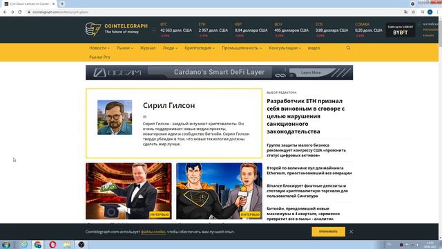 Паучок Шнырь и Муха Цикотуха продолжают разыгрывать спектакль