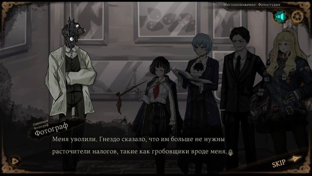 C11839528609cc9586246ba487f6fdf4