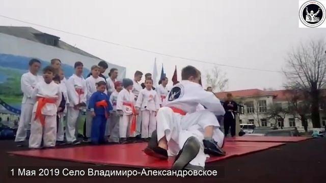 1 Мая 2019 село Владимиро-Александровское
