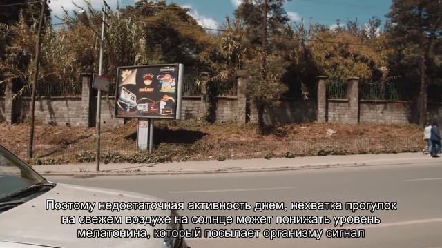 Наладить сон поможет правило двух часов от британского доктора
