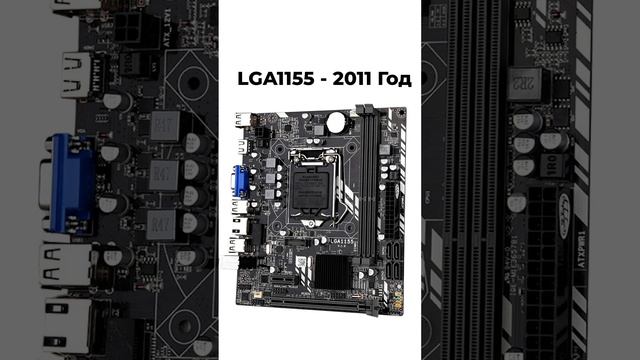 Делай Сам для Души