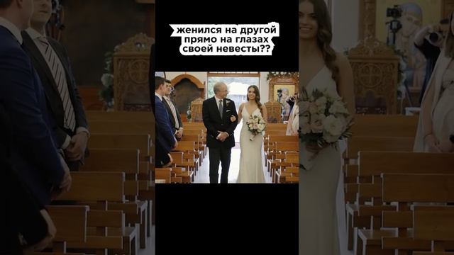 Зачем так издеваться