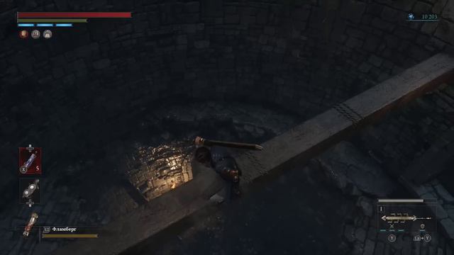 Братство Черного Кролика - Прохождение Lies Of P [06]