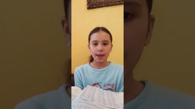 учим следующие неправильные глаголы