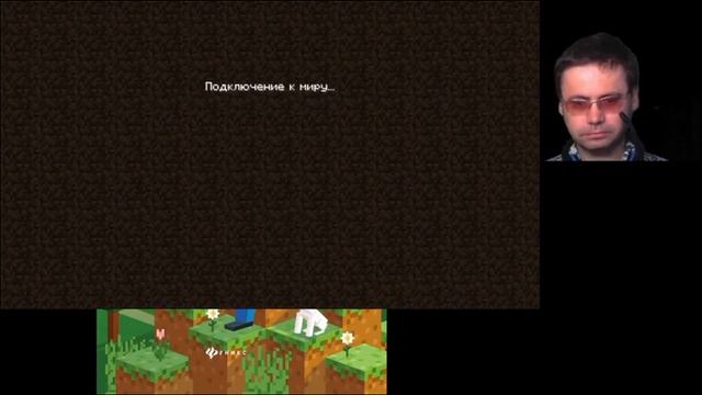 Новый сервер для Minecraft 1.17.1 и языка Python