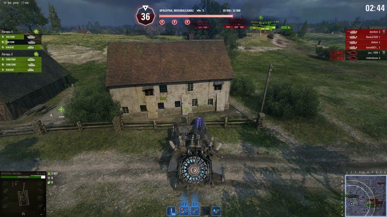 World Of Tanks, Ваффентрагер: Наследие. Разделал как собак :)