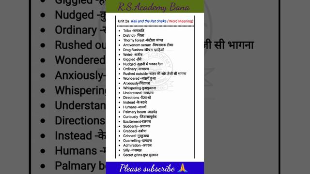 Kali And The Rat Snake | Unit 2a |  JCERT English Daffodil  | CLASS-8th | Word Meaning