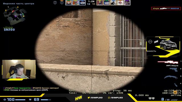 стрельба топ 1 мира