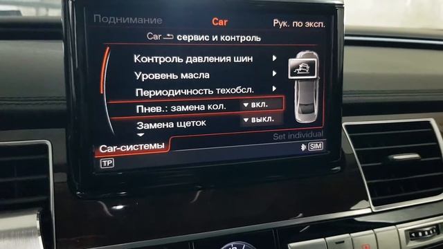Автомир Любителей