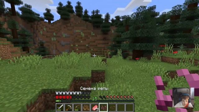 Приручение Фолиафа в Minecraft