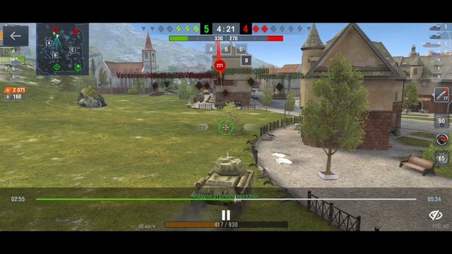 Tanks Blitz
