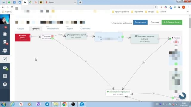 061e97c4c985f401924275644d1df949