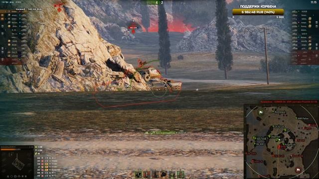 ВЫХОДИМ НА СВЯЗЬ С ЮШЕВЦАМИ С ПОМОЩЬЮ МОДА-ПОИСК САМОГО ОТБИТОГО